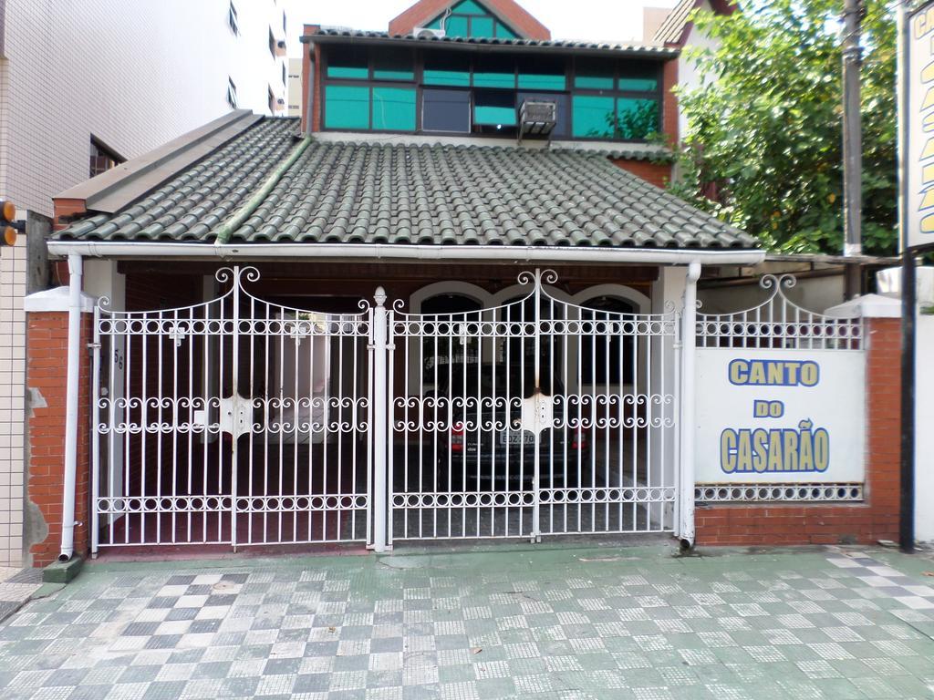 Hotel Canto Do Casarao 2*
